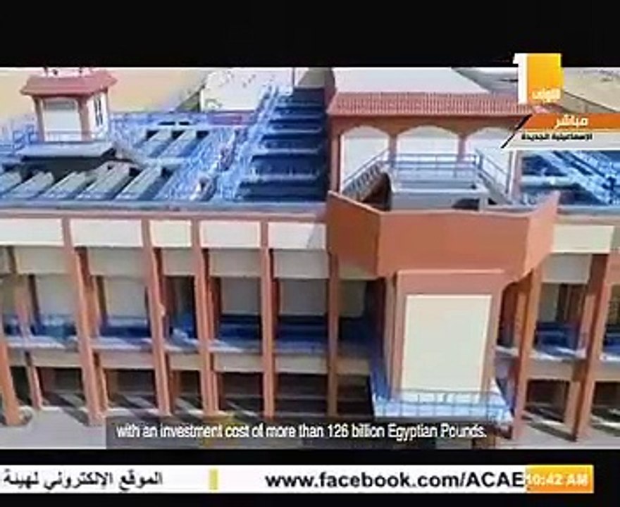 العبور إلى المستقبل.. فيلم عن مشروعات يفتتحها الرئيس