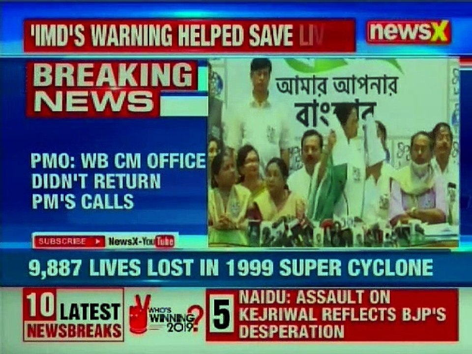 Cyclone Fani: TMC claims PM Narendra Modi called Odisha CM and not West Bengal CM