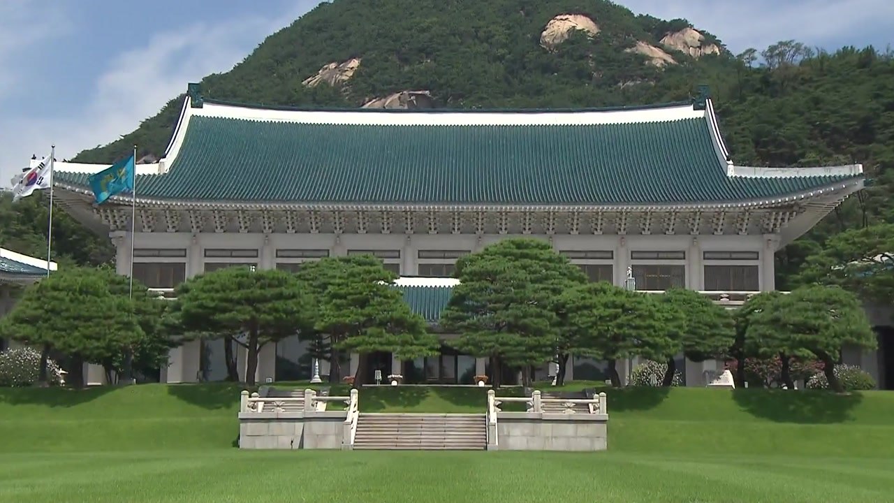 靑 '北 발사체'에 신중 대응...北 의도 파악 주력 / YTN