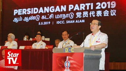 Télécharger la video: Guan Eng: Pakatan Govt will continue to help the poor