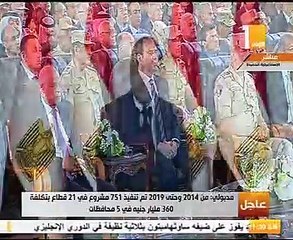رئيس الوزراء: إنهاء 133 مشروع فى مجال الطرق لتنمية محور قناة السويس