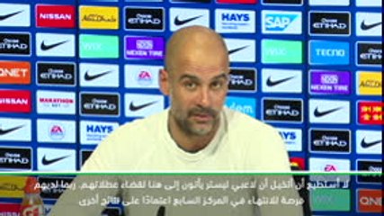 لقطة: كرة قدم: ليستر ليس هنا لقضاء العطلة- غوارديولا