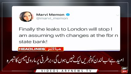 Headlines | ARYNews | 1500 | 5 May 2019