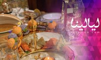تنسيق سفرة رمضان على طريقة الشيف نسرين أبو زيتونة