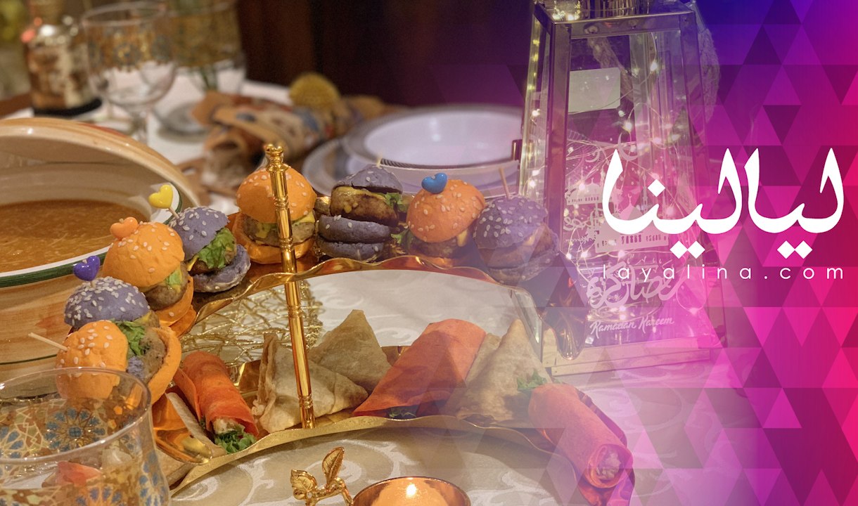 تنسيق سفرة رمضان على طريقة الشيف نسرين أبو زيتونة