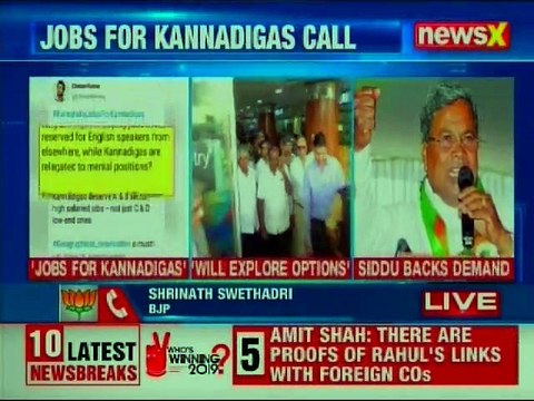 Pro-Kannada Groups demand for preference to locals in government jobs in Karnataka