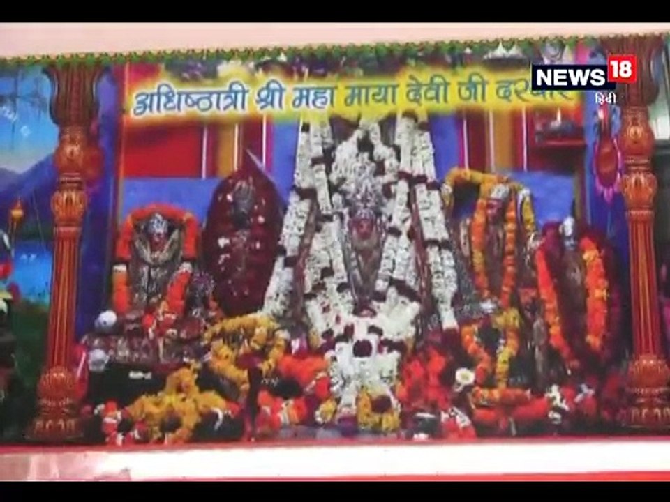 चार धाम यात्रा : हरिद्वार से तीर्थयात्रियों का पहला जत्था रवाना