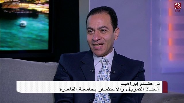 د. هشام إبراهيم : مصر أصبحت أكثر دول العالم جاهزية لمؤتمر الحزام والطريق