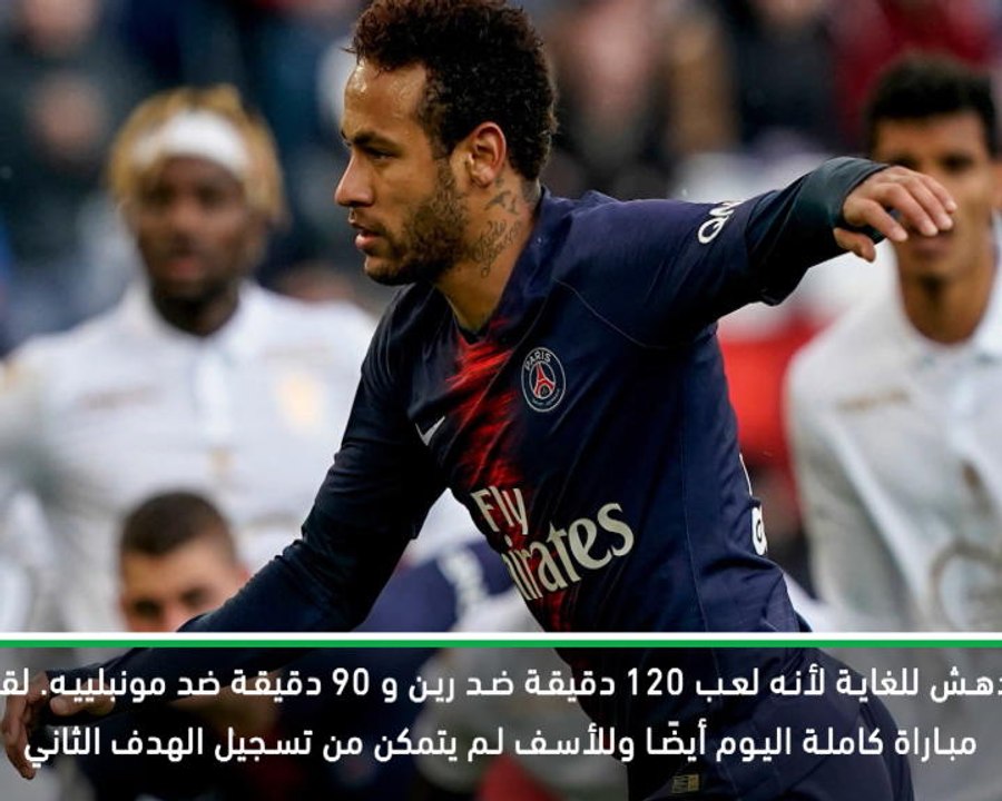 كرة قدم: الدوري الفرنسي: خطورة باريس سان جيرمان...