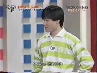ウンナンさんのすべて 6