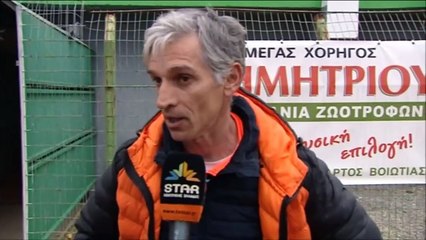 Παναλίαρτος-Κιθαιρώνας Καπαρελλίου 1-0