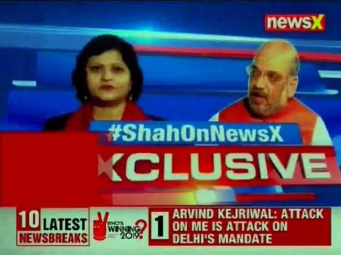 Amit Shah on minority appeasement, casteism, dynasty can't work anymore