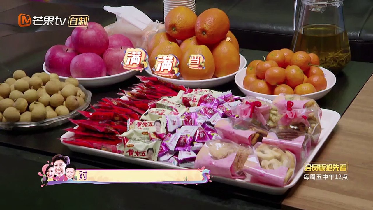 最爱的女人们 先导片 20190504 蔡少芬婆媳相处惹爆笑 杨烁送命题大考验