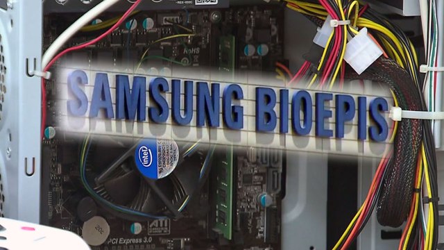 [단독] 검찰, 삼성에피스 직원 자택서 '공용서버' 확보...'조직적 증거인멸' / YTN