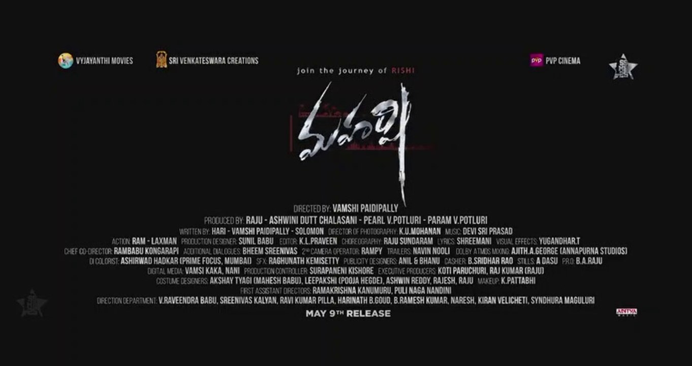 Maharshi Trailer _ Mahesh Babu, Pooja Hegde, Allari Naresh _ Vamshi Paidipally _ DSP _