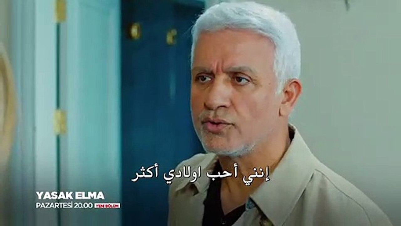 Ya El 44. Frag