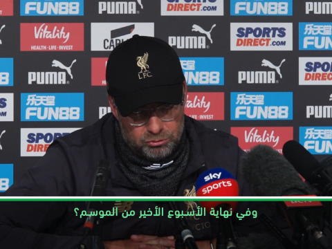 كرة قدم: الدوري الممتاز: لن يلعب فيرمينو بمواجهة برشلونة- كلوب