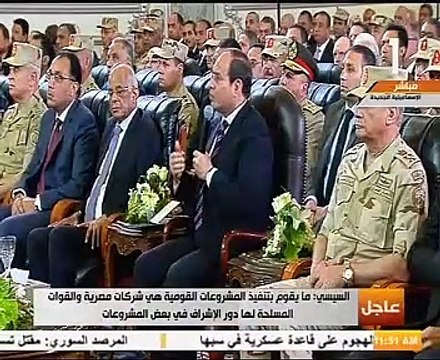 بث مباشر..الرئيس السيسي يفتتح عددا من المشروعات التنموية الكبرى بسيناء