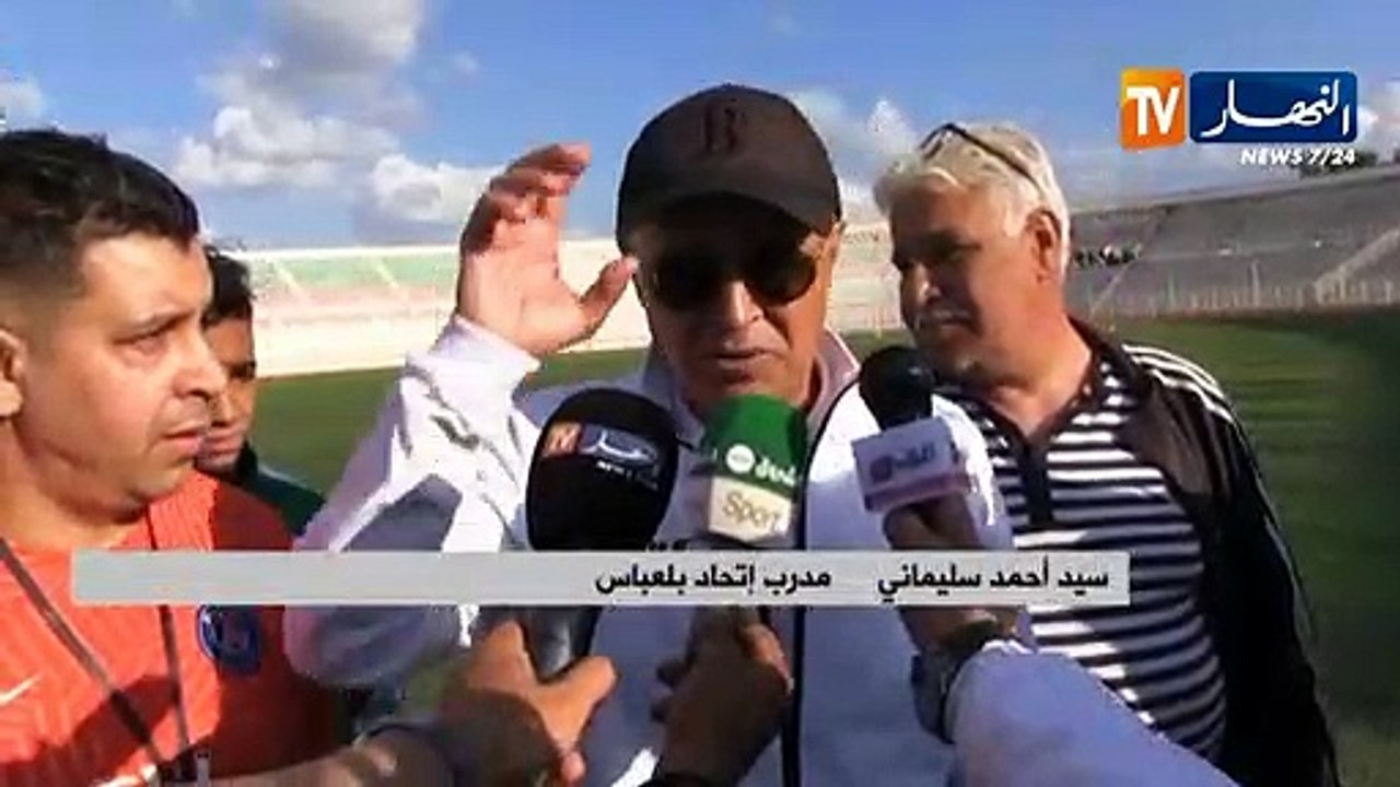إتحاد بلعباس يطيح بشبيبة الساورة بهدف دون ردّ