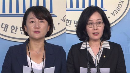 패스트트랙 놓고 연휴에도 신경전..."국회 복귀" vs "철회·사과" / YTN