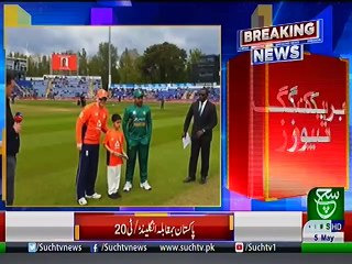 Bulletin 06pm 05 May 2019 Suchtv