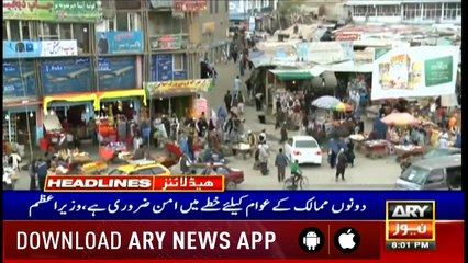 Headlines | ARYNews | 2000 | 5 May 2019