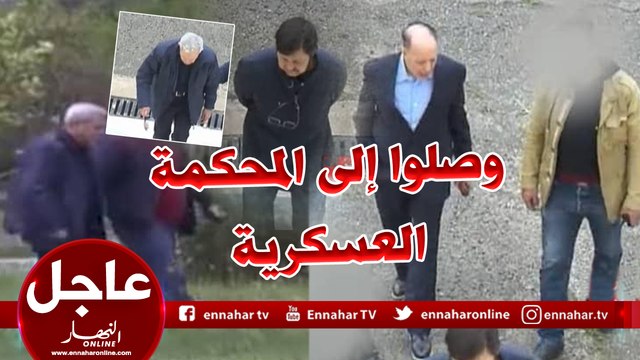 القضاء العسكري : ايداع الجنرال توفيق وسعيد بوتفليقة, طرطاق الحبس المؤقت