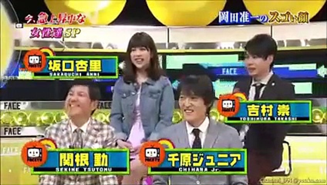 V6岡田がすごすぎる！！