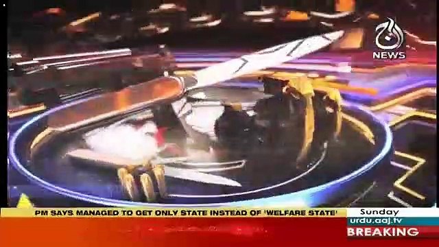 Target – 5th May 2019