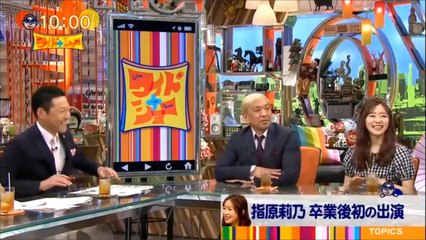 指原さん卒コン話題 松本さんサプライズ出演190505