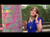 आजा ऐ राजा होली में  Aaja Ae Raja Holi Me | Dhoom Machal Ba Holi me |Bhojpuri  Holi Song 2015 HD