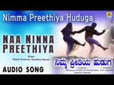 Nimma Preethiya Huduga | 