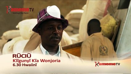 Kiigunyi Kia Wonjoria Epsd 64 Ruciu Promo