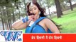 प्रेम दीवानी मै Prem Diwani Mai Prem Diwani- Rakesh Mishra - Bhojpuri Songs 2015 - Prem Diwani