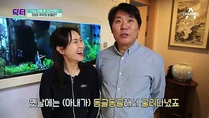 17kg을 감량한 S라인 50대 주부의 운동 비결은? (feat.베개 운동법)