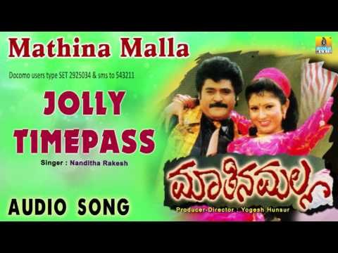 Maathina Malla I Jolly Timepass Audio Song I Jaggesh, Vijaylakshmi, Charulata I Jhankar Music