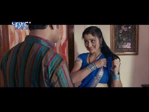 ई का हो रहल बा - Ka Ho Rahal Ba | Bhojpuri Scence HD