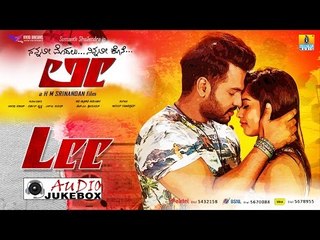 Lee | Audio Jukebox | Sumanth Shailendra, Nabha Natesh, Sneha Namdhani