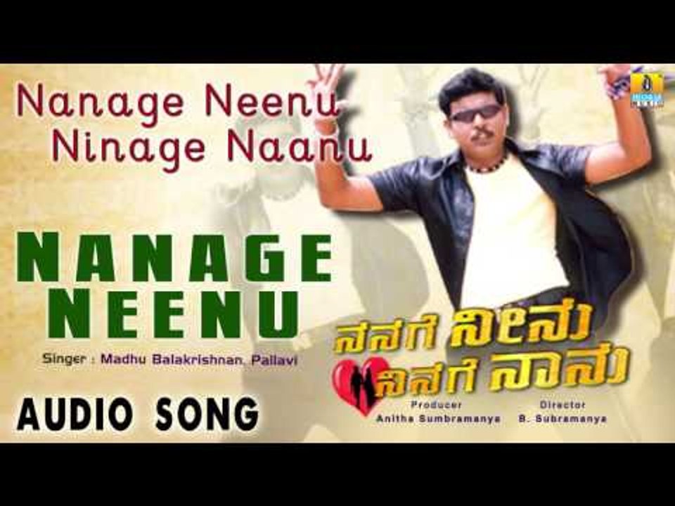 Nanage Neenu Ninage Naanu | "Nanage Neenu" Audio Song | Rakesh, Sangeetha Shetty