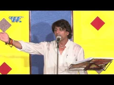 हिन्द का शेर राजू पहलवान - Bhojpuri Birha 2015 | Hind Ka Sher Raju Pahalwan - Amrit Lal Yadav 2015