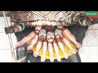 He Maa Kali Bhar De Jholi Jai Maa Kali Kari Rakhwali