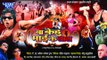 HD बा केहू माई के लाल - Bhojpuri Full Movie 2015 | Ba Kehu Mai Ke Lal - Bhojpuri Film 2015