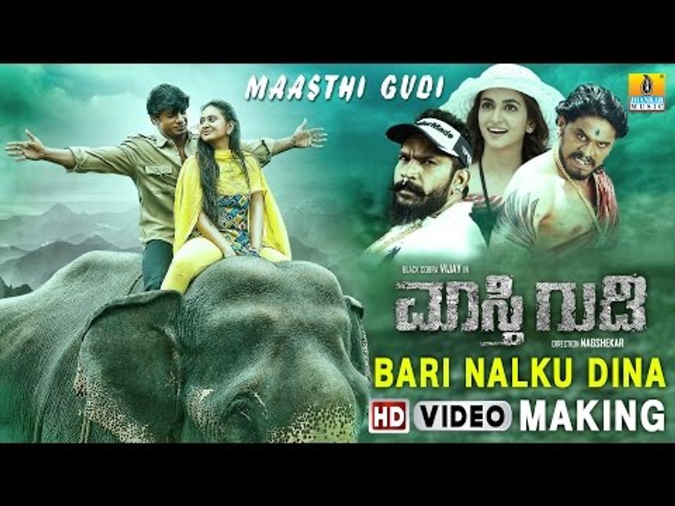Maasthi Gudi "Bari Nalku Dina" - Making Video | Duniya Vijay, Amulya, Kriti Kharbanda | Nagshekar