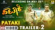 Pataki - Kannada Movie Trailer 2 | New Kannada Movie 2017 | Ganesh, Saikumar, Ranya Rao
