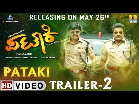 Pataki - Kannada Movie Trailer 2 | New Kannada Movie 2017 | Ganesh, Saikumar, Ranya Rao