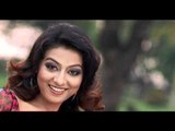 Ochin Chinaki Song 02 Assamese Feature Film Songs