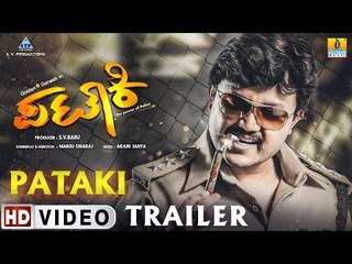 "Pataki" Kannada Movie Trailer | New Kannada Movie 2017 | Ganesh, Saikumar, Ranya Rao