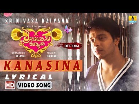 Srinivasa Kalyana | Kanasina HD Lyrical Video Song | MG Srinivas, Nikhila Rao | Jayant Kaikini