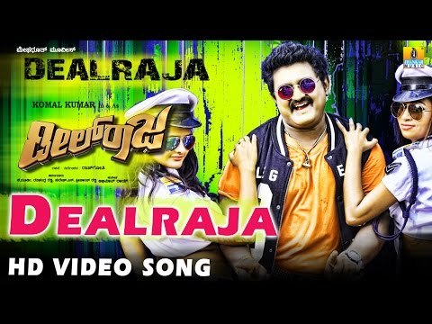 Dealraja | Deal Raja HD Video Song | Komal Kumar, Banushree Mehra | Abhimann Roy
