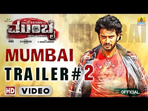 Mumbai Kannada Movie Official HD Trailer #2 | Darling Krishna, Teju | Releasing Jan 24th